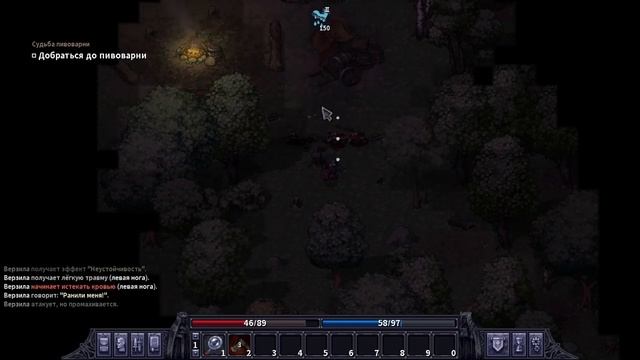 Stoneshard или как русские в пошаговое рпг пытались/ beta в которой ждём караваны смотреть онлайн