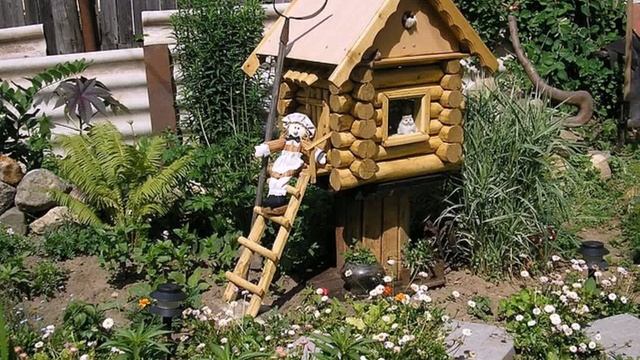 как украсить свой двор своими руками картинки смотреть онлайн