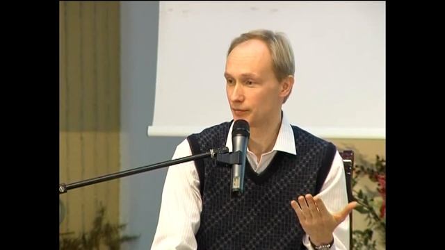 Что такое личность? (Олег Гадецкий) смотреть онлайн