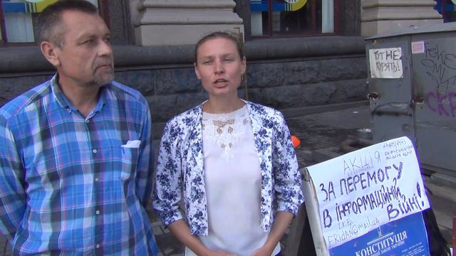 Александра:"Хорошей" власти всегда мешает "плохой народ"!