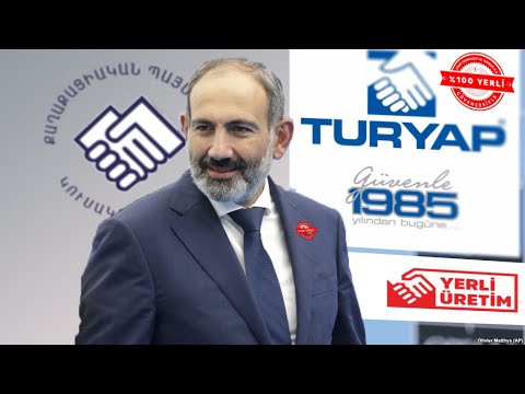 ՄԵՂԱՎՈՐ՝ ԱՆՄԵՂԸ ՇԻԶՈՖՐԵՆՅԱ