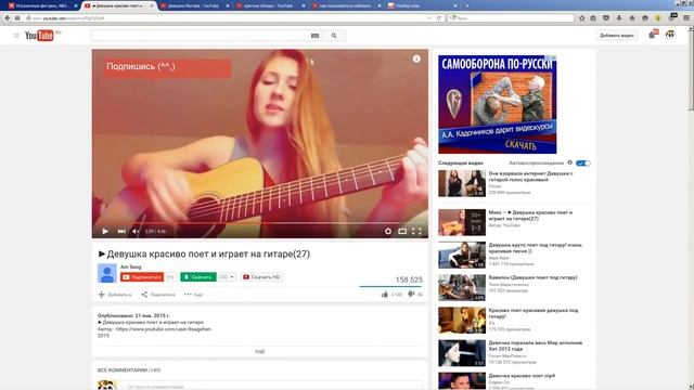 Заработок на ютуб / Идеи для Youtube канала смотреть онлайн