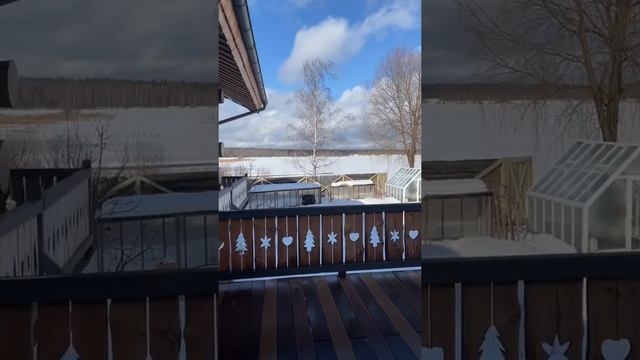 Патио в деревянном доме смотреть онлайн