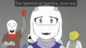 Песня Ториэль    "Упавшее Дитя"