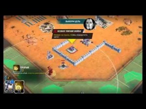 Трансформеры