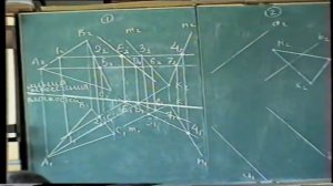 Начертательная геометрия. Подготовка к контрольной работе №1. Часть 1.