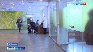 Оплата за жилищно-коммунальные услуги