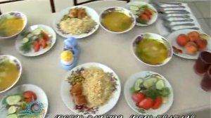 Пансионат "Южный"