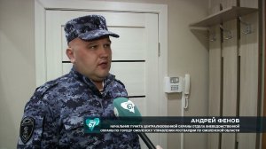 3000 смоленских квартир подключены к системе сигнализации Вневедомственной охраны Росгвардии