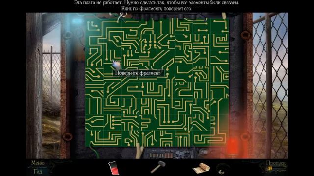Загадочные истории. Остров потерянных душ. Коллекционное издание. БОНУС