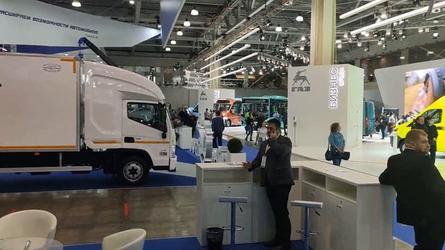 Валдай Некст 2021 / Valdai
