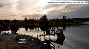 НЕ ДЛЯ СВОИХ.Удилище Mifine Dream Way Picker-ЧУМА ЗА СВОИ ДЕНЬГИ...