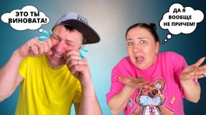 Вот это поспорили!!