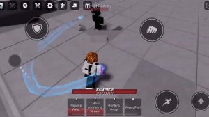 Комбо на гароу