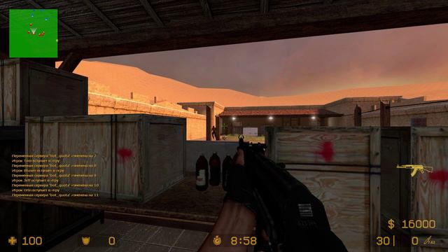aim_6v6 [Special Skin Pack For This Map] смотреть онлайн