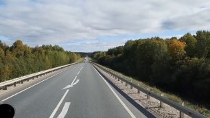 Мост в Слободском  через Вятку очень плохой. Кострома, Котельнич, Киров, Омутнинск.