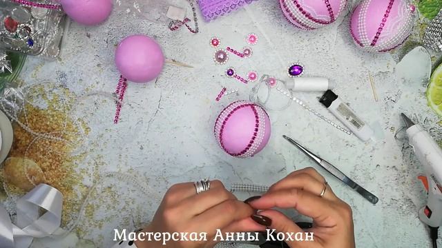 DIY?НОВОГОДНИЕ ШАРЫ НА ЕЛКУ ИЗ ПЕНОПЛАСТОВЫХ ЗАГОТОВОК своими руками?Игрушки на елку?