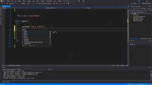 Знакомство с языком программирования C++ на базе Visual Studio 2019. Выпуск №1