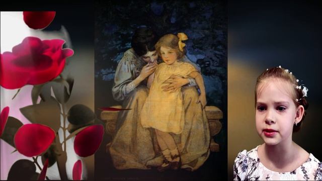 Стих "Весь мир начинается с мамы" смотреть онлайн