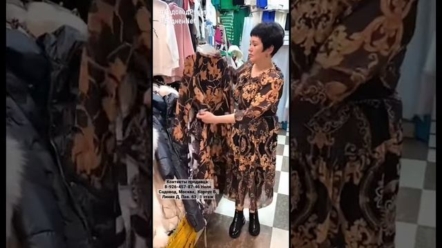 #shorts ? Модное Платье из шифона - 4 сезона из Италии? Доставка смотреть онлайн