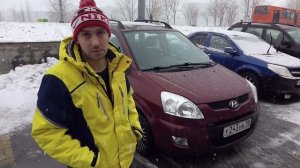 Отзыв Александра в АвтоКачество об автоподборе Hyundai Matrix 1.6 МТ 2009г.в.