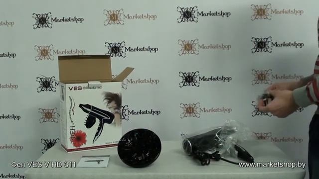 Фен VES V HD 311 смотреть онлайн