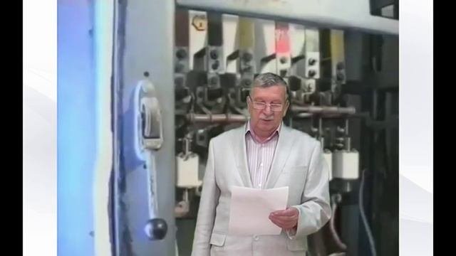Испытания и измерения электрооборудования