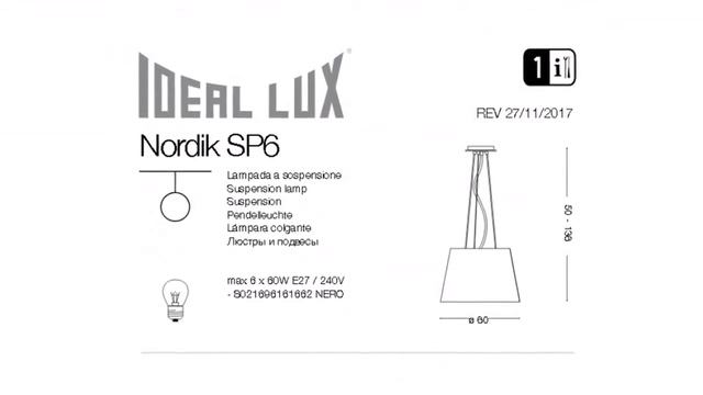 Люстра Ideal Lux Nordic SP6 обзор: светильник Ideal Lux Nordic SP6 360 Вт, где купить смотреть онлайн