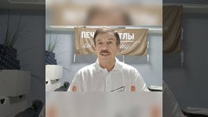 Для чего нужна баня