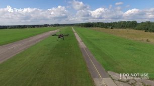 Демонстрационный полет дрона от Laserpas - BAA Training
