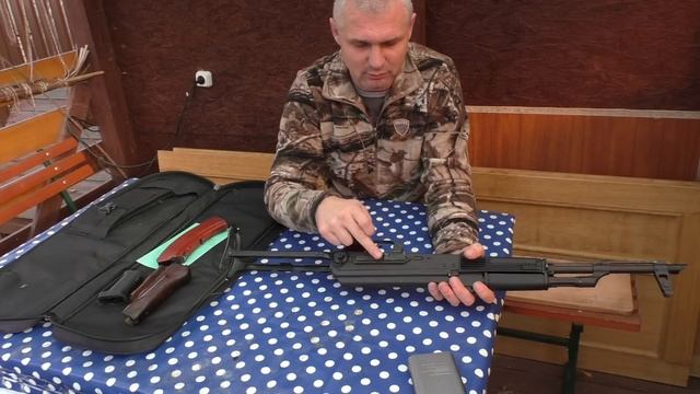 Продан АКС366 Ланкастер