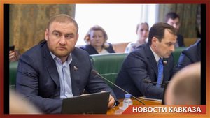 Арашуков знает, кто его "заказал" и почём