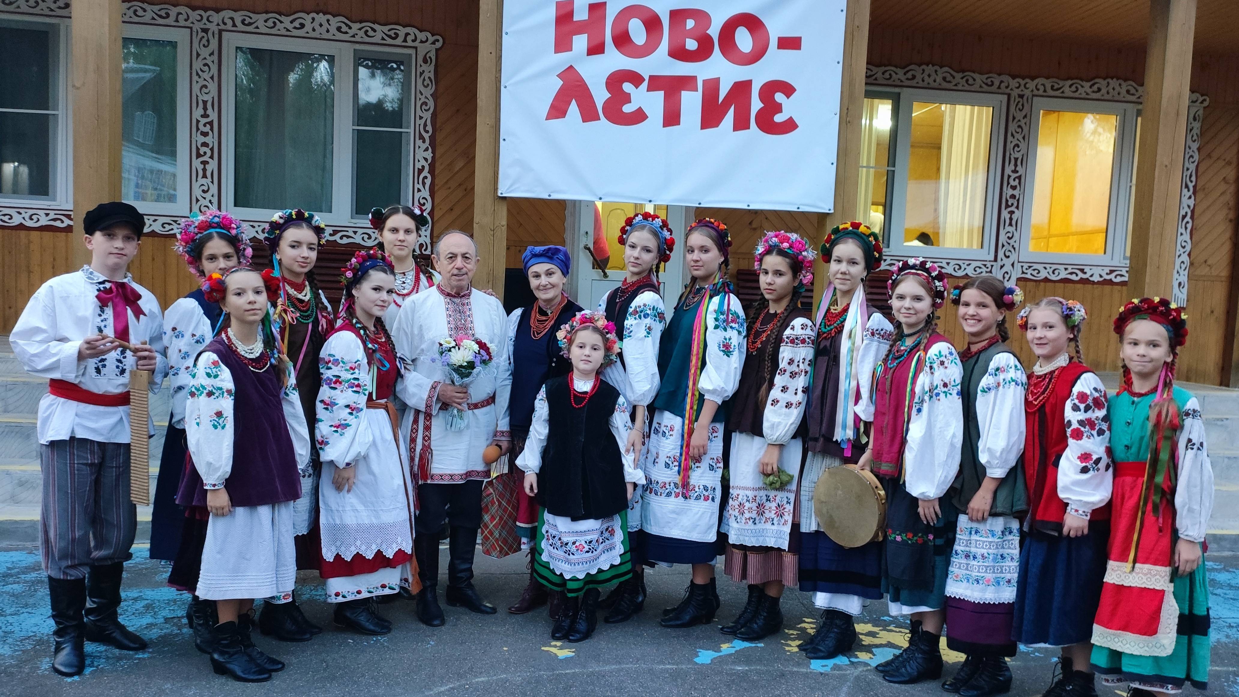 Новолетие 2024 смотреть онлайн