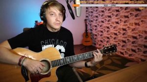 Чайф - Ой-йо. Разбор на стриме.