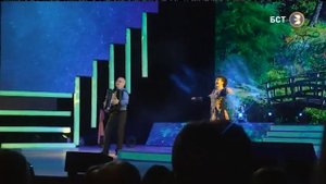 Фарида Тимербаева - ер еләктәре