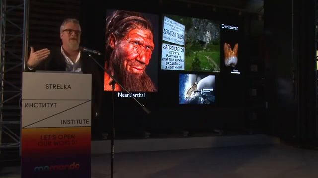 Спенсер Уэллс. Лекция «Сторителлинг в ДНК: Генетическая Одиссея» смотреть онлайн