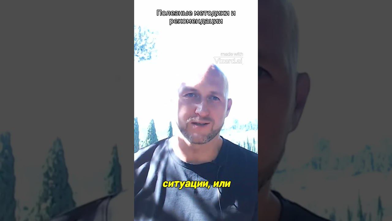 Как выходить из ямы #детокспрограмма #очищение #диафрагма