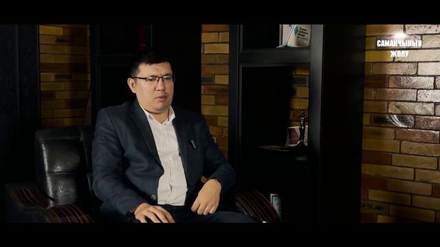 Алайку Органикс / Ген. Директор компании Сабитов М. Э. / Подкаст смотреть онлайн