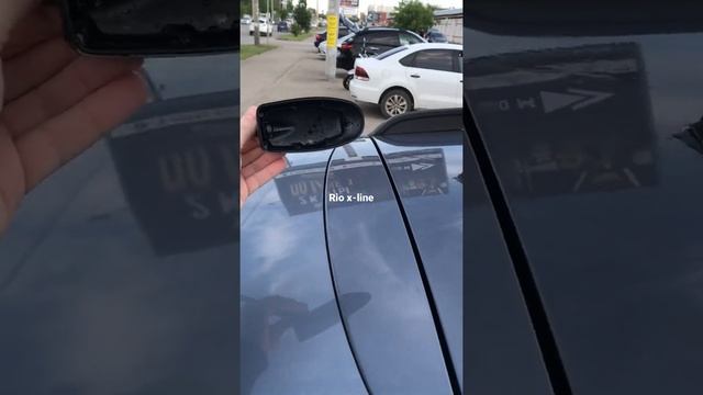 Отвалилась и отлетела антенна Kia Rio x-line смотреть онлайн