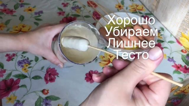 Готовим КОРН - ДОГИ сосиска в тесте