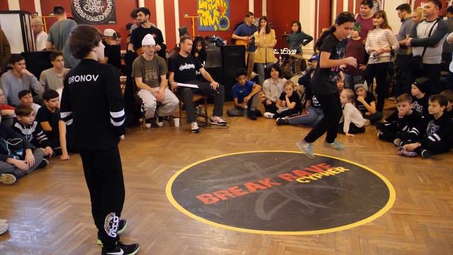 BREAK RAVE CYPHER 2019 - semifinal beginners 1x1 bboy Дронов vs bgirl Aleksa смотреть онлайн