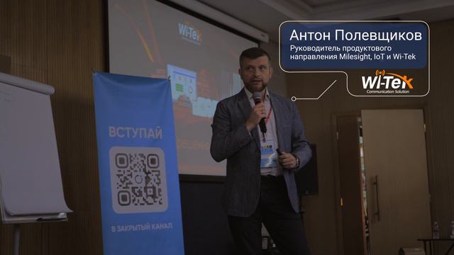 ЭКСПОФОРУМ ЛОМА 2023