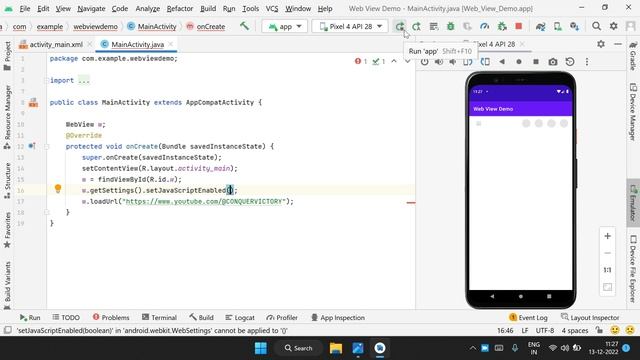 WebView in android | web access | opening website in app | android app development in Tamil