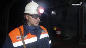 Работники ЯГОКа ищут способы снижения затрат на крепление горных выработок