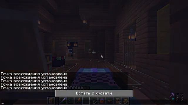 Minecraft 1.16 with mods - Майнкрафт 1.16 с модами - #14 Огненный стержень, торговля, новый жител смотреть онлайн