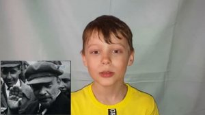 стихотворение о Ленине