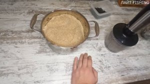 ЛУЧШАЯ ЗИМНЯЯ прикормка для ловли плотвы и леща!!ДЕШЕВЫЙ РАБОЧИЙ РЕЦЕПТ!