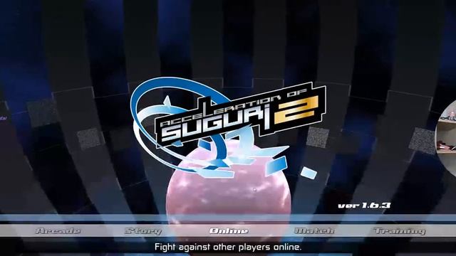 Acceleration of suguri 2 (экспресс-тест) смотреть онлайн