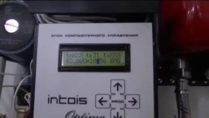 Intois Optima баг установки температуры котла по GSM. Часть 1