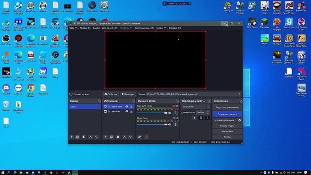 КАК ПОДНЯТЬ ТДП НА ПРОЦЕССОРАХ RYZEN?